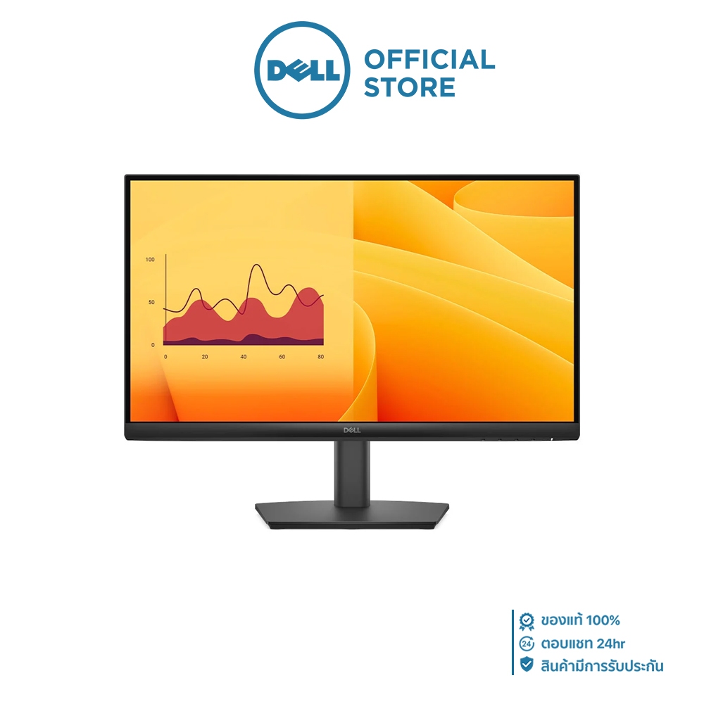 MONITOR (จอมอนิเตอร์) DELL PRO 22 E2225HM - 21.5 INCH VA FHD 100Hz