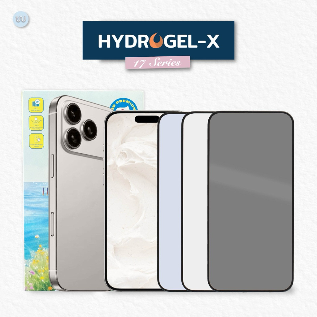 (17 series) ฟิล์มกระจก Whale Indeed รุ่นเต็มจอ 3D Hydrogel - X ที่สุดของความติดง่าย ฟิล์มกระจกคุณภาพสูง Premium