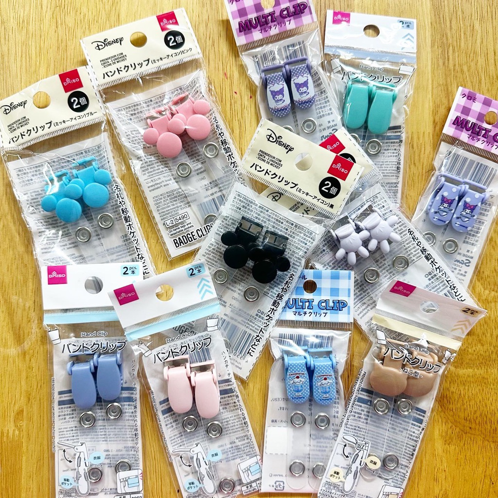 Sanrio Japan / Disney Japan / และอื่นๆ Multi Clip / Band