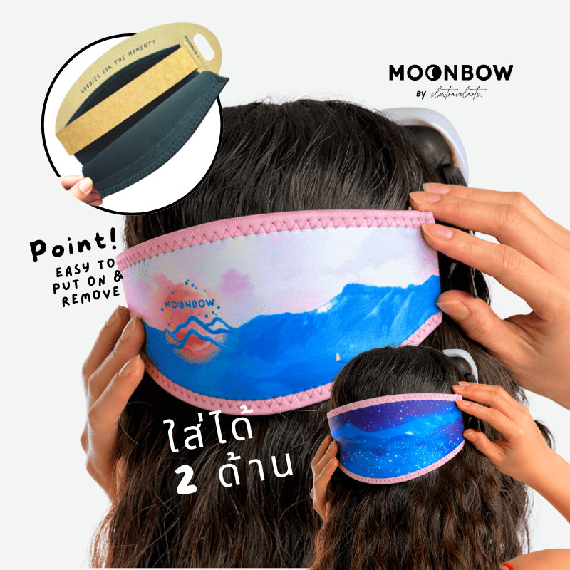 Moonbow Sunset Explorer 2-in-1 Mask Strap Cover สำหรับหน้ากากดำน้ำ ลายน่ารัก จัดส่งเร็ว