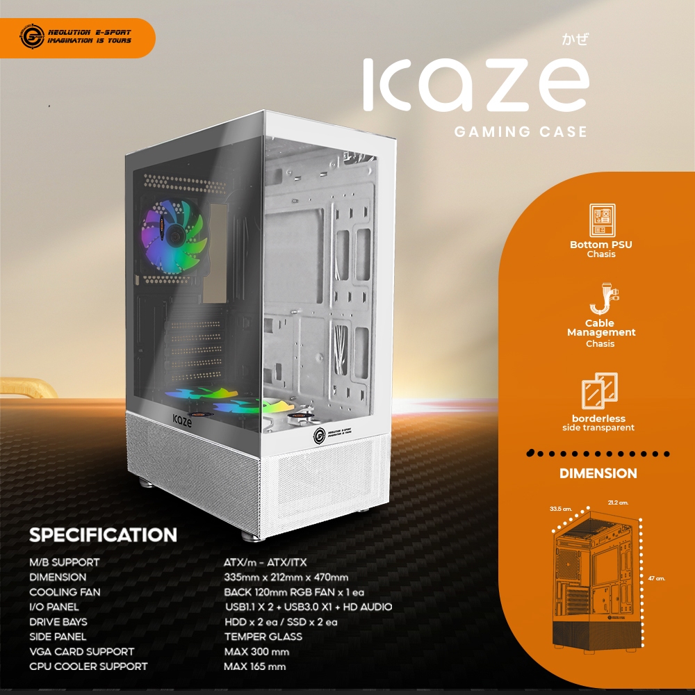 [เก็บโค้ดส่งฟรี] เคสคอมพิวเตอร์ Neolution KAZE ATX พร้อมไฟ RGB ดีไซน์พรีเมียม แข็งแรง สวยงาม มีสีดำ ขาว