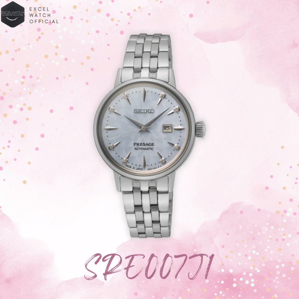 [ Excel Watch ] นาฬิกาผู้หญิง SEIKO Presage Cocktail Time รุ่น SRE007J1 ‘Skydivi