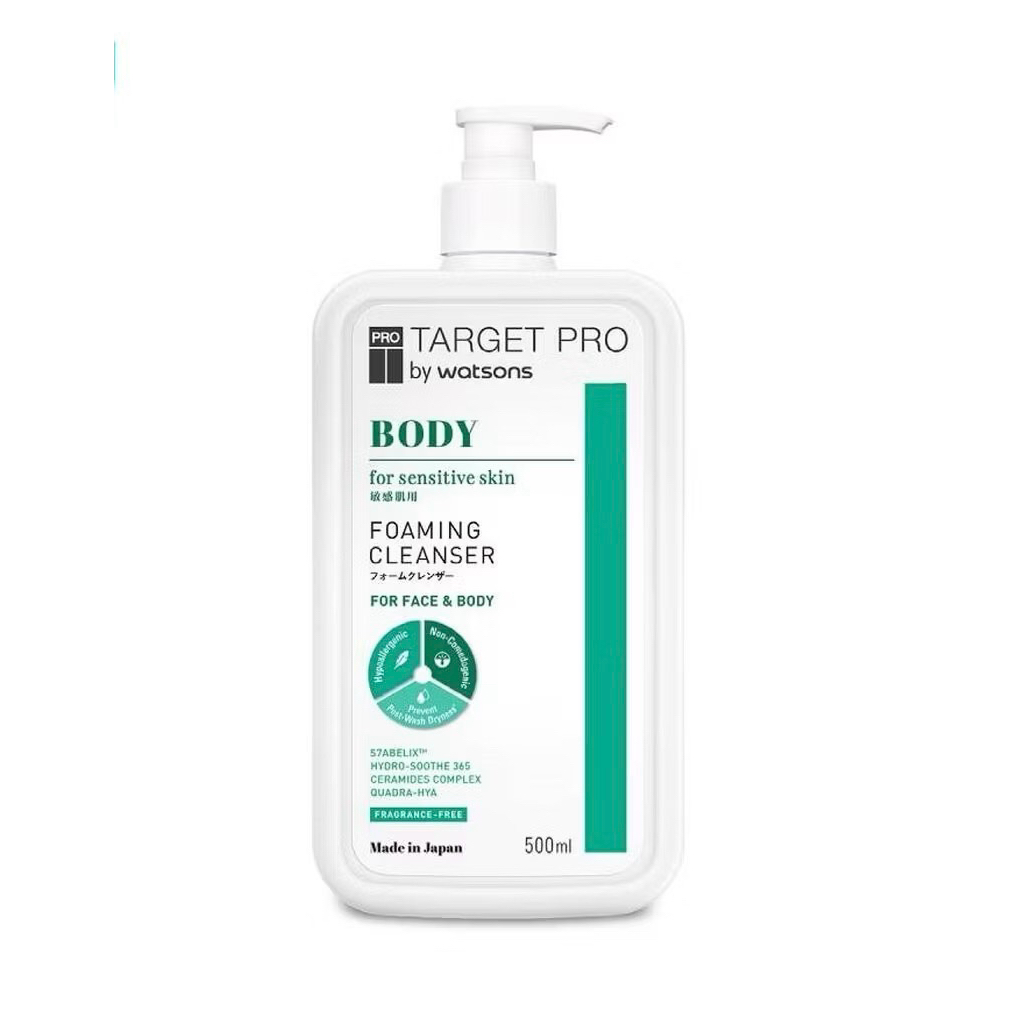 [ของแท้] Target Pro by Watsons ทาร์เกท โปร บาย วัตสัน บอดี้ โฟมมิ่ง คลีนเซอร์ 500 มล.