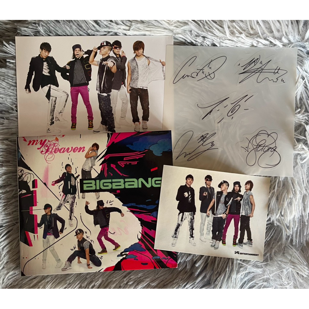 CD+DVD BIGBANG : MY HEAVEN สติ๊กเกอร์ โปสการ์ด ลายเซ็น