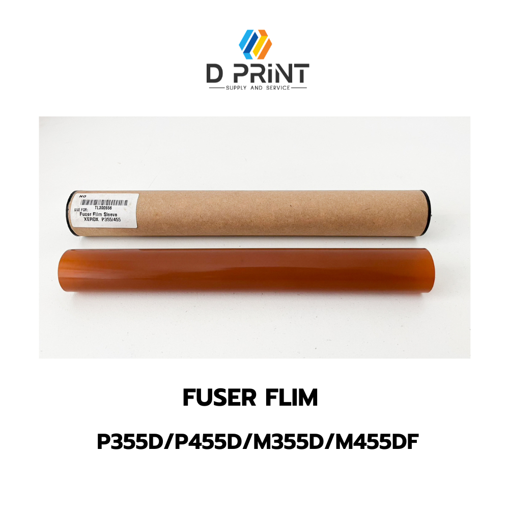 Fuser Flim For P355D/P455D/M355D/M455DF/3610N/3615DN/3655/EPSON AL-M300/400