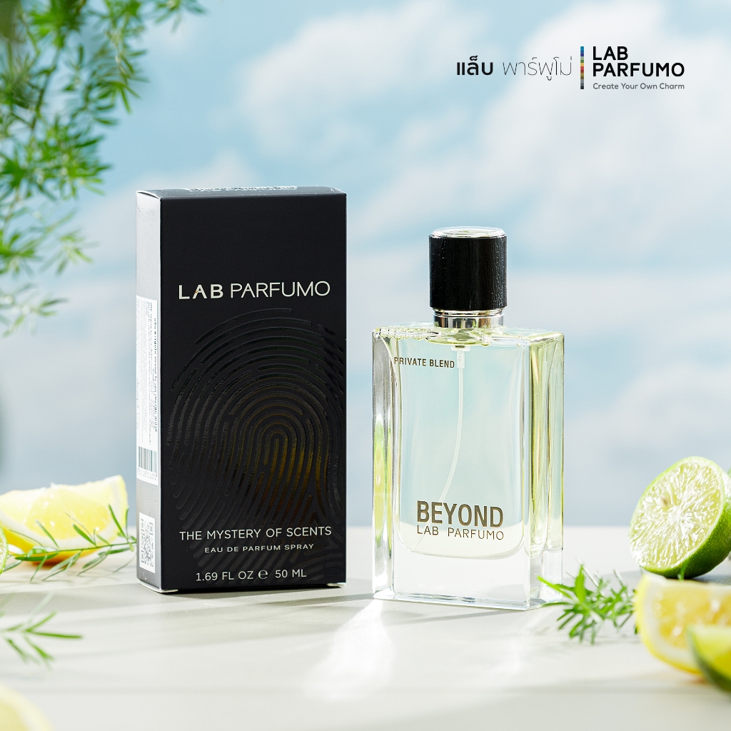 LAB PARFUMO Beyond น้ำหอมกลิ่นซิตรัส สะอาด สดชื่น สำหรับผู้ชาย และผู้หญิง [น้ำหอมแบรนด์ไทย ติดทนนาน]