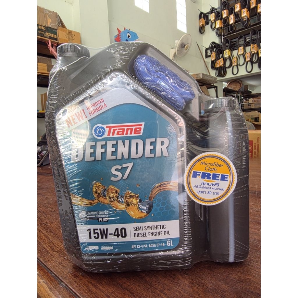 น้ำมันเครื่อง S7 15W-40 6+1ลิตร (ดีเซล)