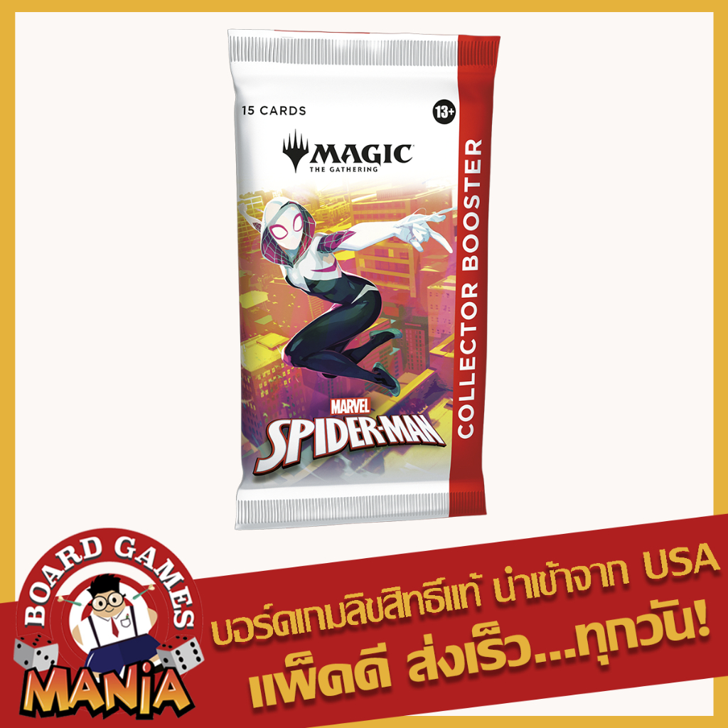 [MTG] Marvel's Spider-Man Collector Booster Pack