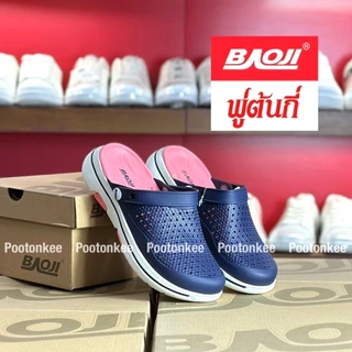 Baoji BJW BO37-808 / BO37-809 รองเท้าบาโอจิ รองเท้าแตะผู้หญิง ไซส์ 36-41 ของแท้ สินค้าพร้อมส่ง