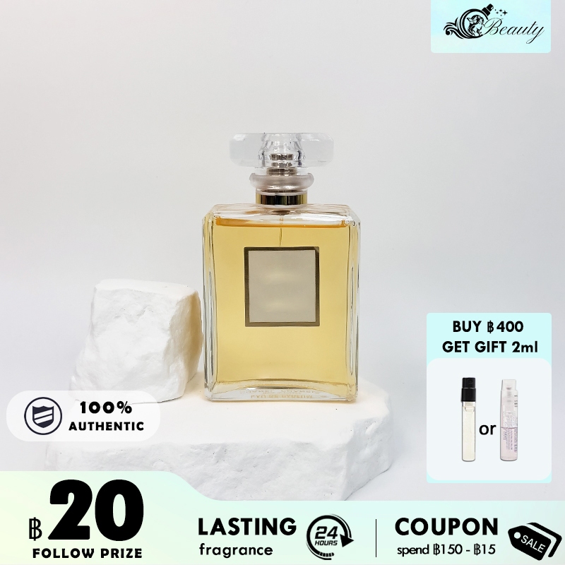 【สินค้าพร้อมส่ง】🚀Coco Mademoiselle Intense EDP 2ml/5ml/10ml น้ําหอมผู้หญิง น้ําหอมแท้ขนาดทดลอง