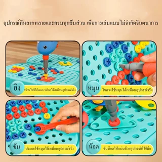 เลื่อยไฟฟ้าของเล่นเครื่องมือช่าง และชุดของเล่นสว่านไฟฟ้าเครื่องมือประกอบ เสริมพัฒนาการ