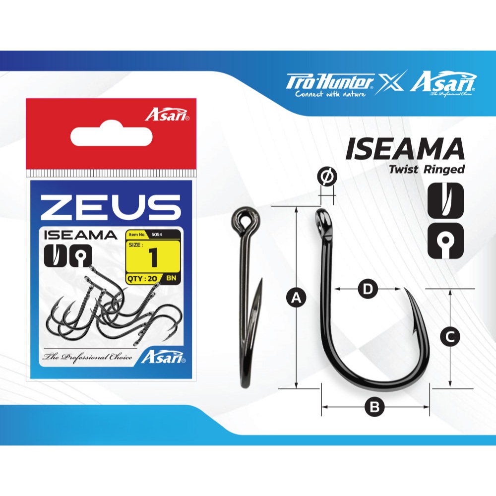 เบ็ดตกปลา Asari Zeus Iseama Twist Ringed Hooks แข็งแรง รูปที่ 3