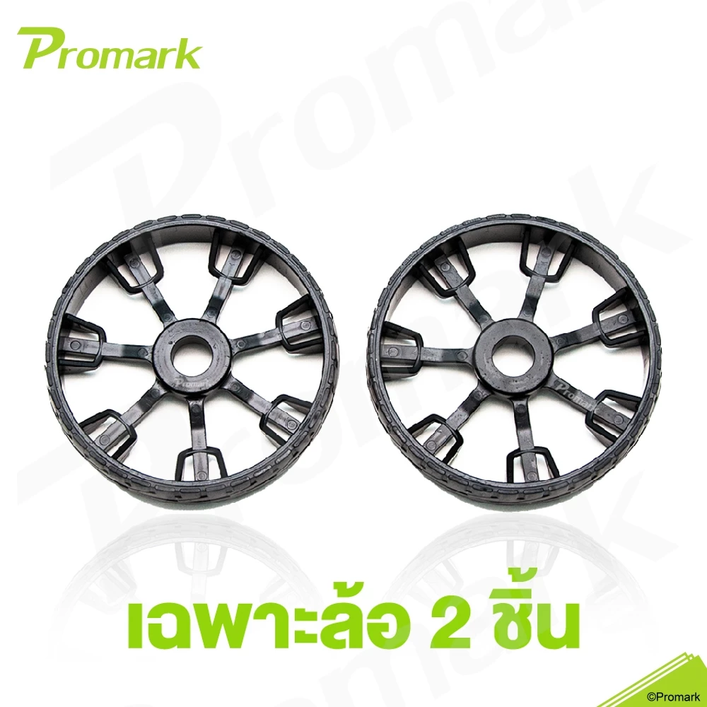 Promark Ab Roller Wheel ลูกกลิ้งบริหารหน้าท้อง Poseidon / Trident ประกัน 2 ปี thumbnail 9
