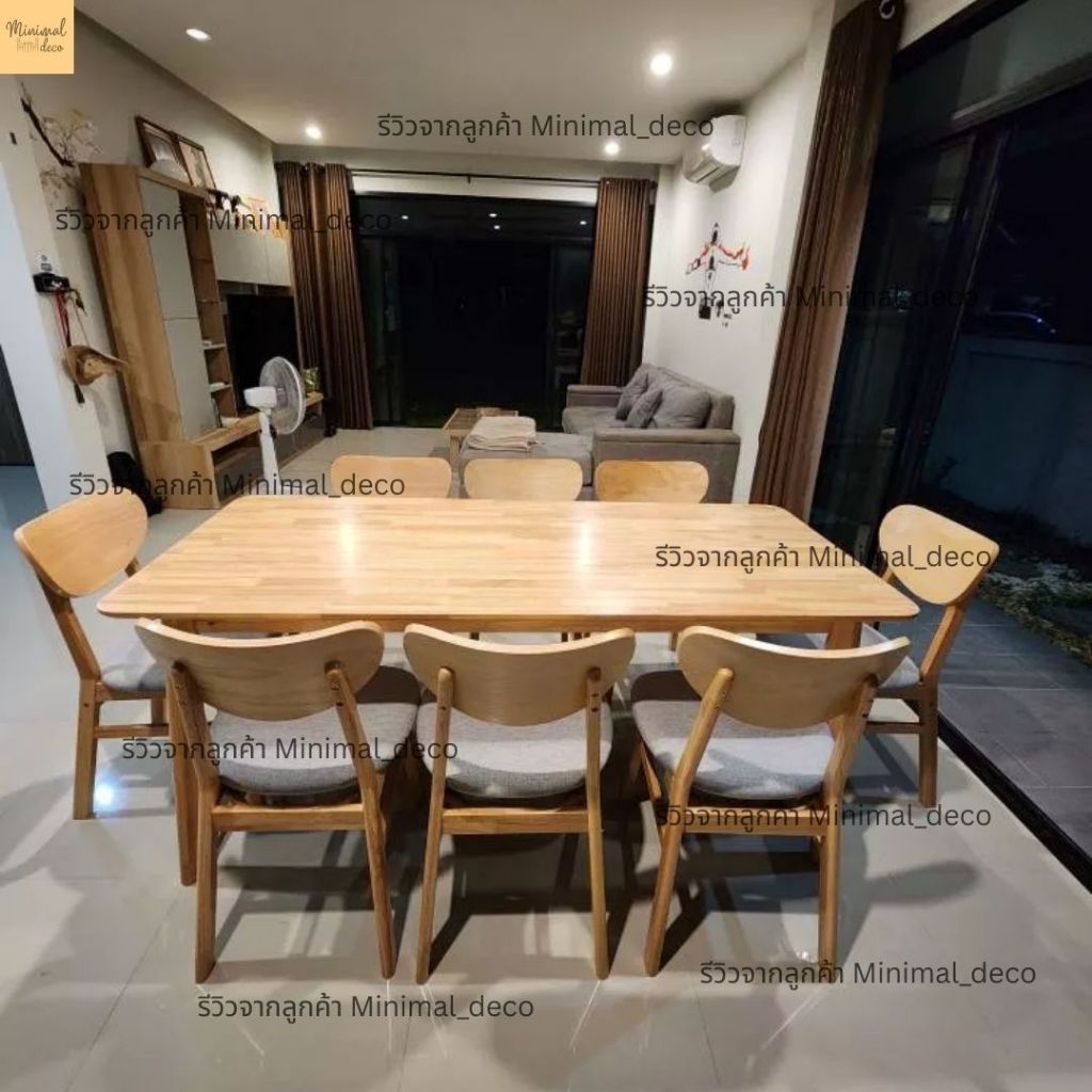 Minimal_deco【 สินค้าพร้อมส่ง】 โต๊ะกินข้าว โต๊ะไม้ยางพารา ขนาด 180 x 80 x 74  cm.  ( ราคานี้เฉพาะโต๊ะ ) ราคา ถูกที่สุด ดีลบีเคเค แกลเลอรีภาพที่ 8