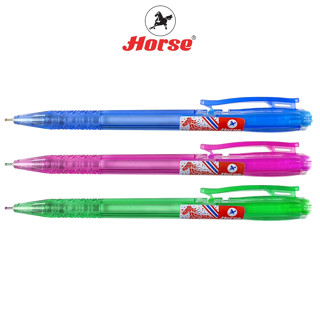HORSE (ตราม้า) ปากกาลูกลื่น แบบกด 0.7 mm. H-904 หมึกน้ำเงิน …