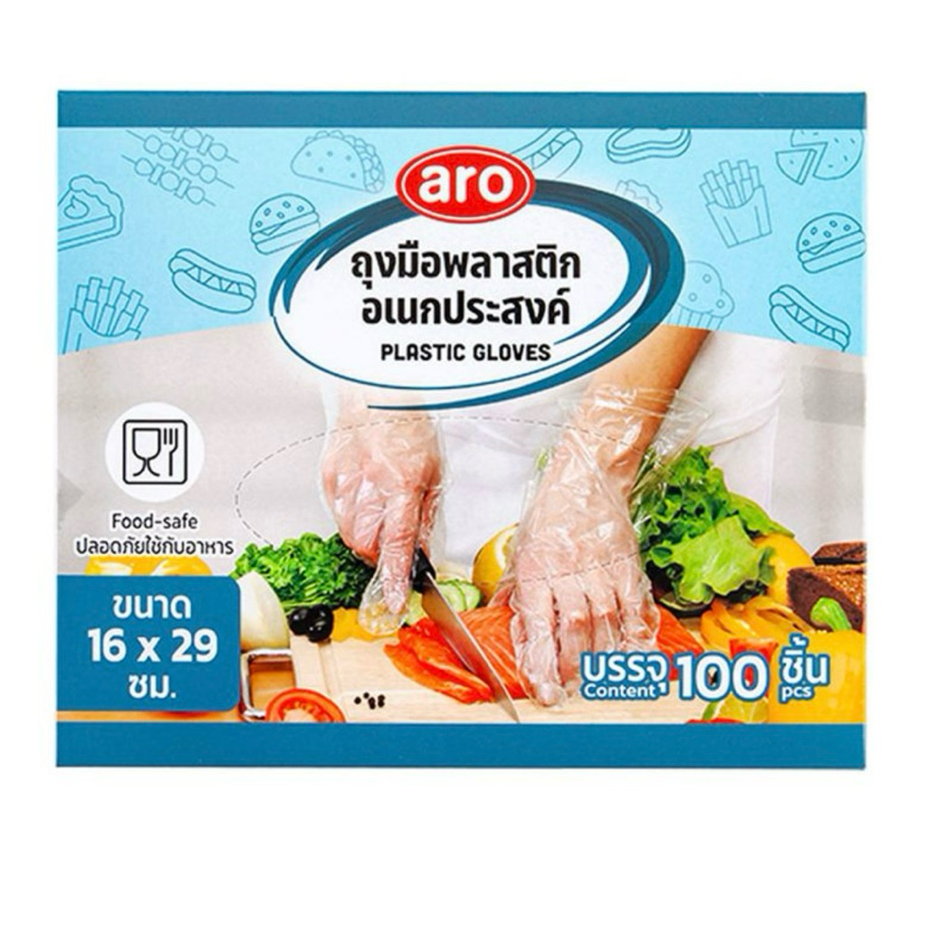 🚗delivery ถุงมือพลาสติกอเนกประสงค์ เอโร่ 100 ชิ้น