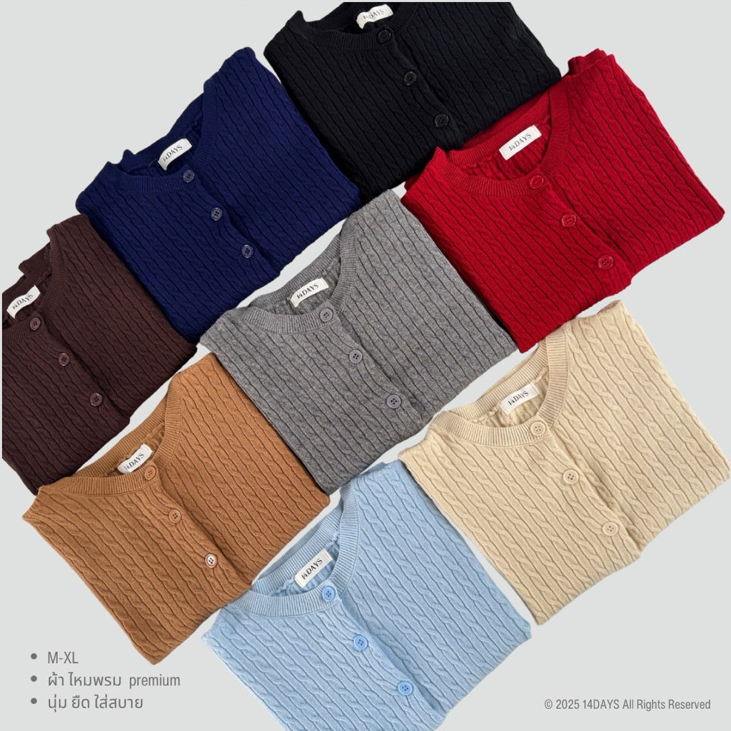 รูปภาพ 8