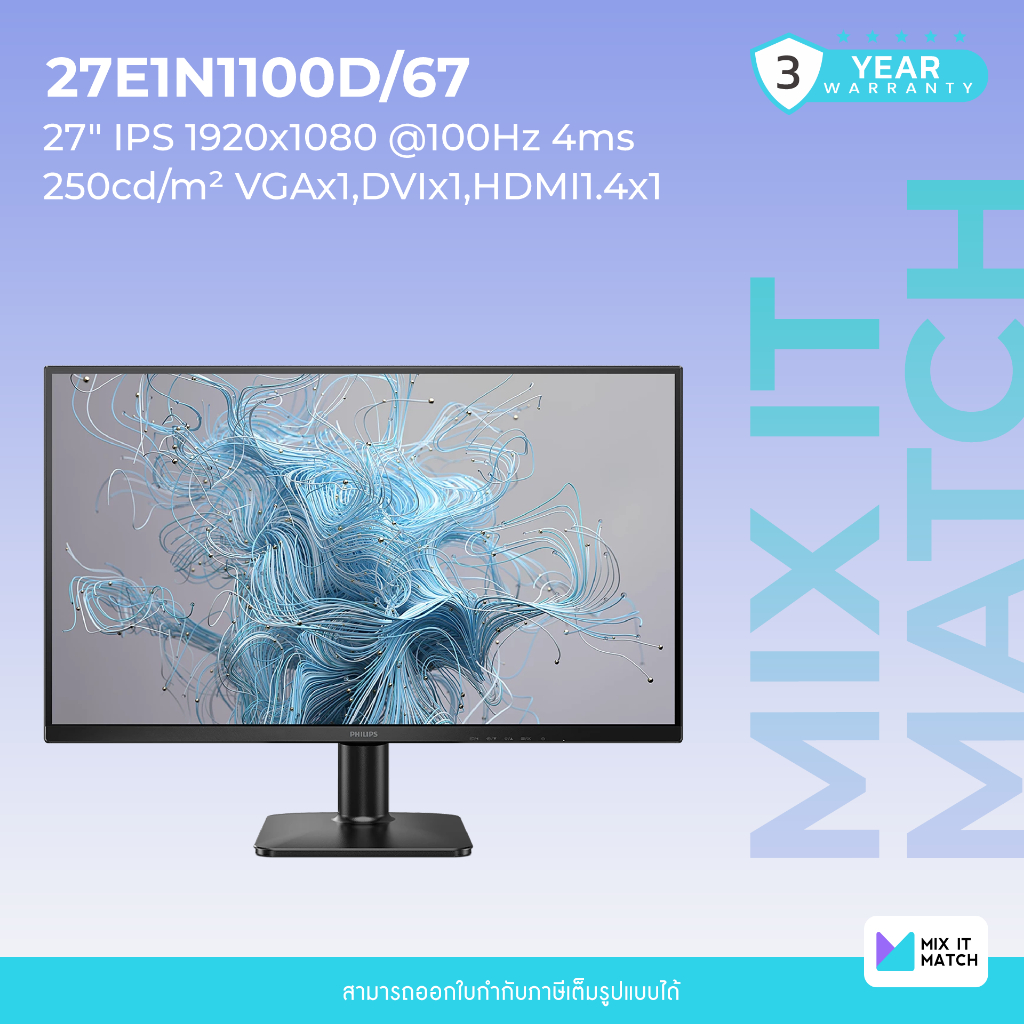 Philips 27E1N1100D/67 IPS Monitor