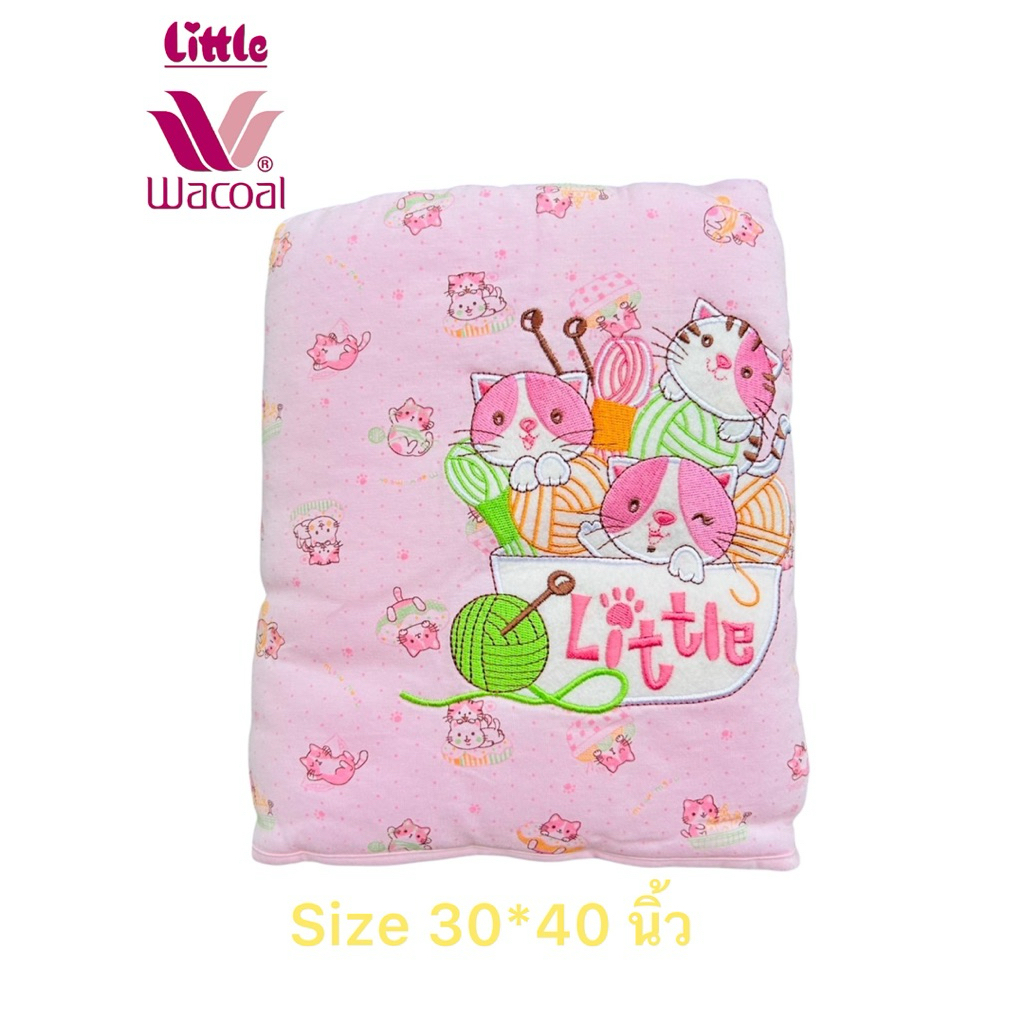 Little Wacoal New Collection ผ้าห่มคอตตอนนวม เด็กอ่อนแรกเกิด Size 30*40 นิ้ว ลายใหม่ พร้อมส่ง