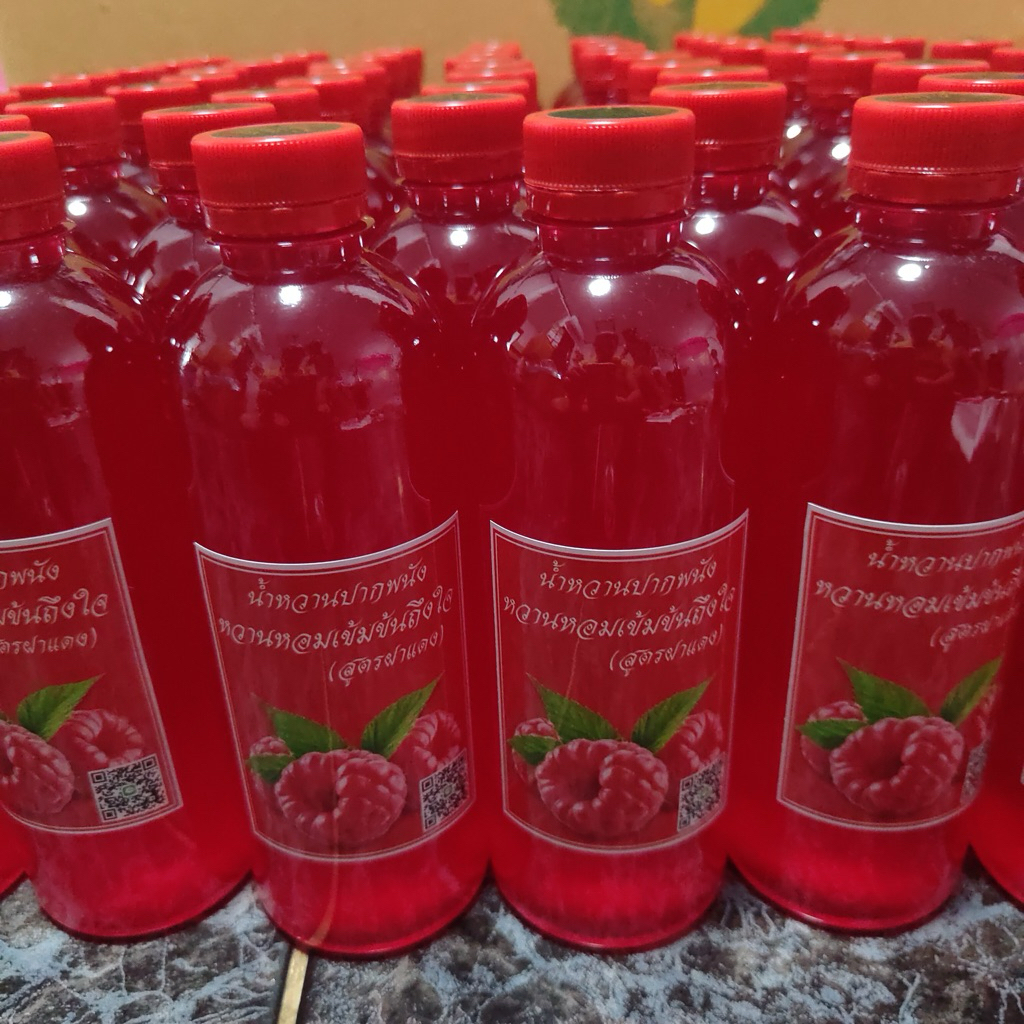 500ml น้ำหวานเข้มข้นกลิ่นราสเบอร์รี่ DATASINสินค้าส่งจากปากพนัง