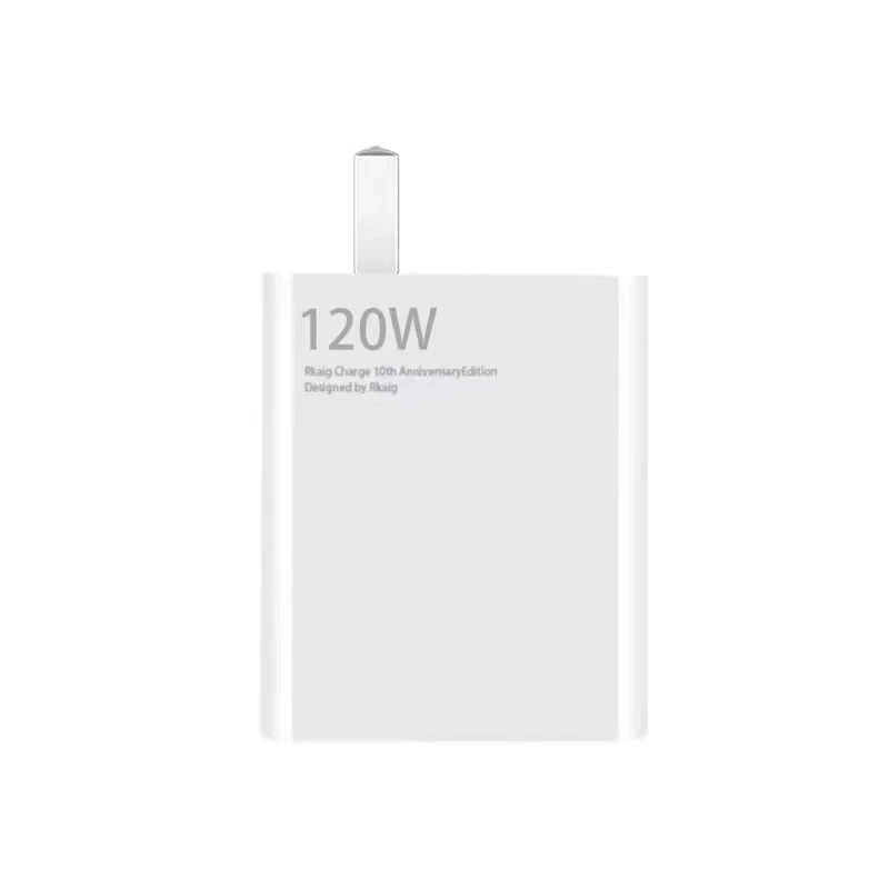 [รับประกัน 1 ปี] ชุดชาร์จ Xiaomi เครื่องชาร์จ120W90W67W + สายชาร์จ Type C 6A เครื่องชาร์จ 6A เครื่องชาร์จ 120W ชาร์จเร็ว - รูปที่ 4