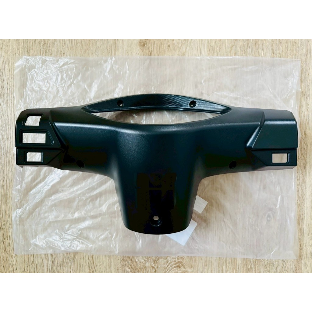 (FISHO) หน้ากากหลัง ฝาครอบแฮนด์ด้านหลัง Wave 100S(05) เวฟ 100S(05) (รุ่นมียูบล็อค UBOX / ปี 2005-2008)
