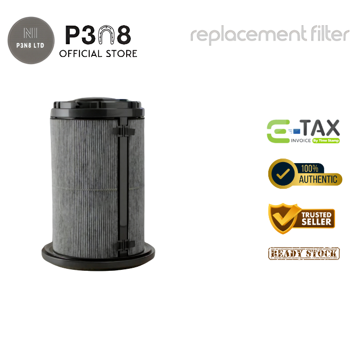 Dyson K-Carbon Filter ตัวกรองเครื่องฟอกอากาศ   ของแท้ ✅