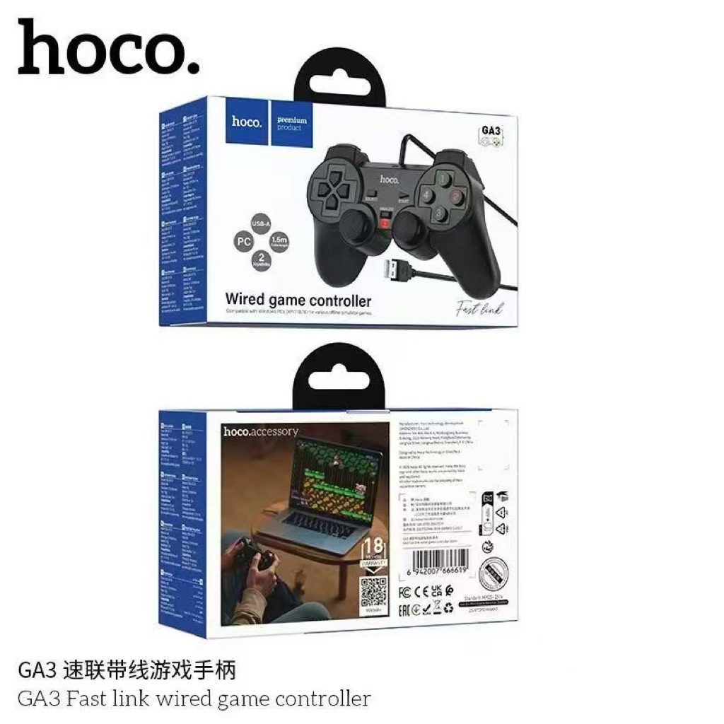 จอยเกม HOCO GA3 D-Input Controller สำหรับ PC รองรับระบบ Windows เล่นเกมลื่น ควบคุมแม่น จับถนัดมือ
