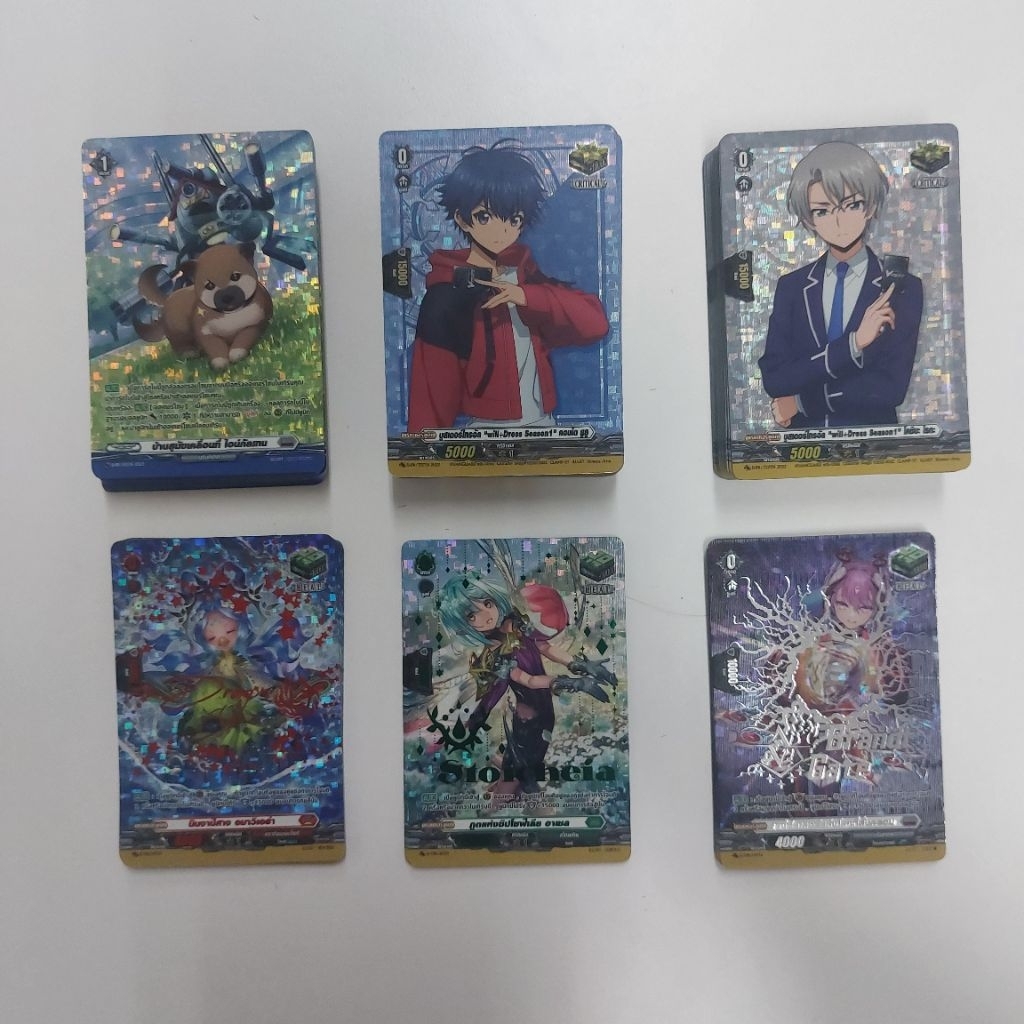 D-Cp07 Vanguard การ์ดสุ่มบ็อค Pr ออเดอร์CEO คริยูยุ คริไรกะ Heal ปั้มเนชั่น แดง เขียว เทา แวนการ์ดภา