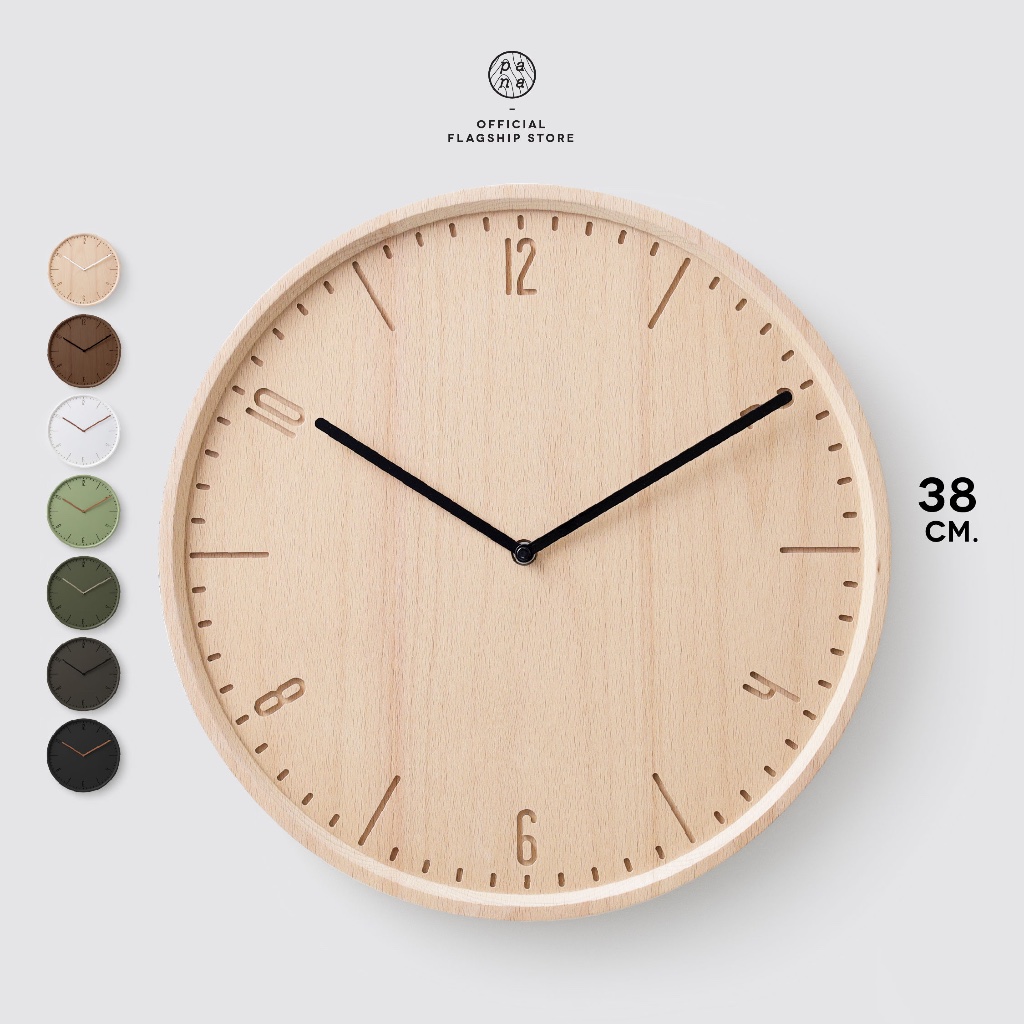 Pana Objects COBY-W 38 cm wall clock นาฬิกาแขวนผนัง เครื่องเดินเรียบ ไม่มีเสียงรบกวน