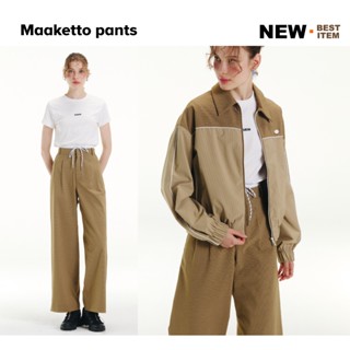 Sarin Maaketto pants กางเกงแต่งขอบสีขาว