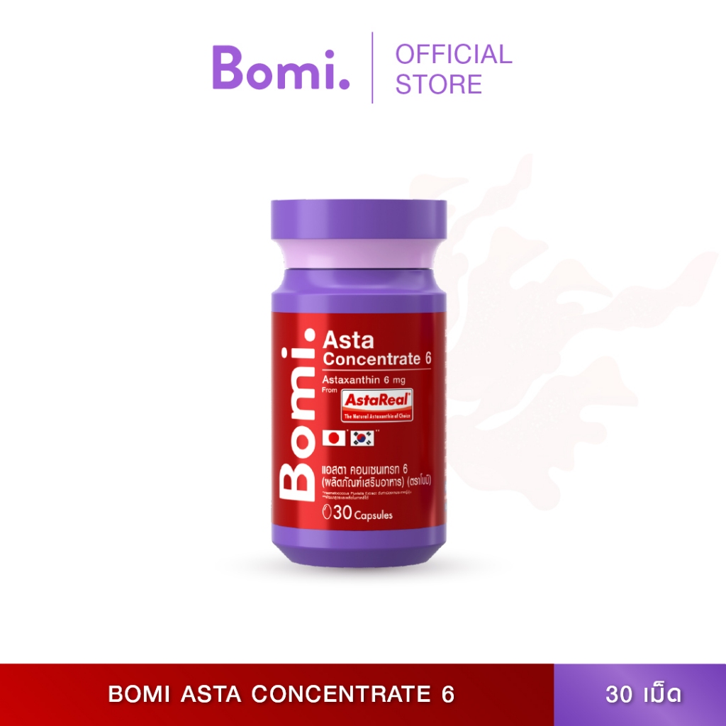 Bomi AstaReal Asta Concentrate 6 (30 Capsules)  Natural Astaxanthin โบมิ แอสตาเรียล แอสตา คอนเซนเทรท