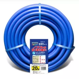 TOYOX สายยางสีฟ้า 5/8" (15x20มม.) MIZUMAKI