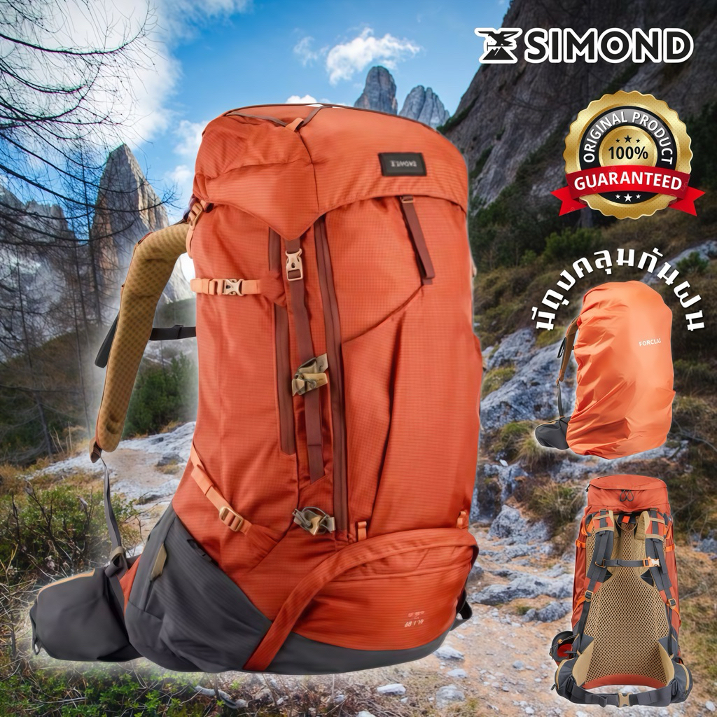 กระเป๋าเป้สะพายหลังสำหรับผู้ชาย ขนาด 60+10 ลิตร รุ่น MT500 AIR (สีส้ม) FORCLAZ/SIMOND