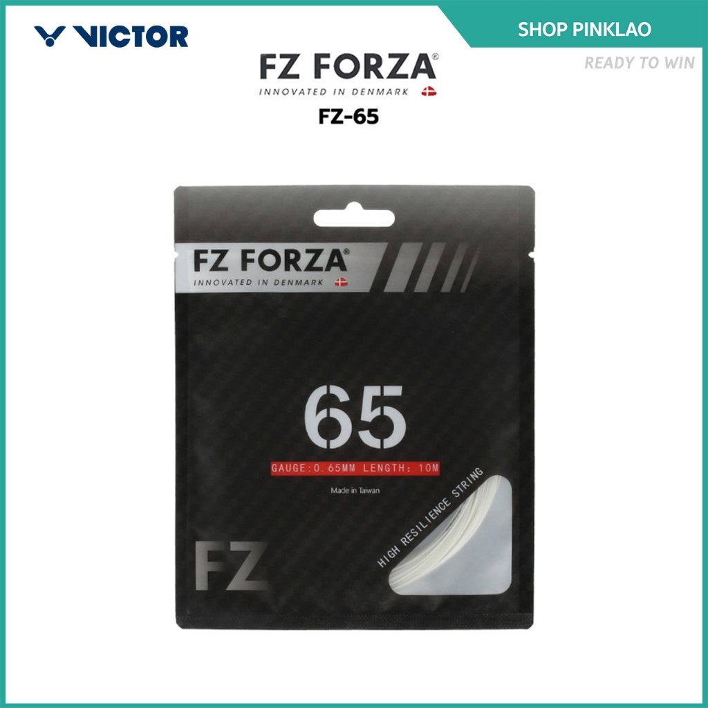 (พร้อมส่ง) FZ FORZA เอ็นไม้แบดมินตัน รุ่น FZ-65