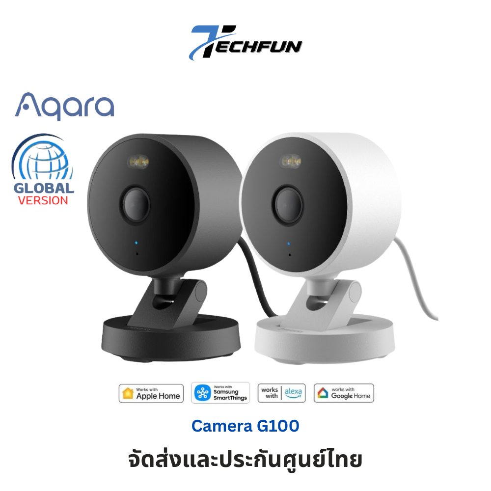 Aqara Camera G100 Black / White Indoors & Outdoors Night Vision