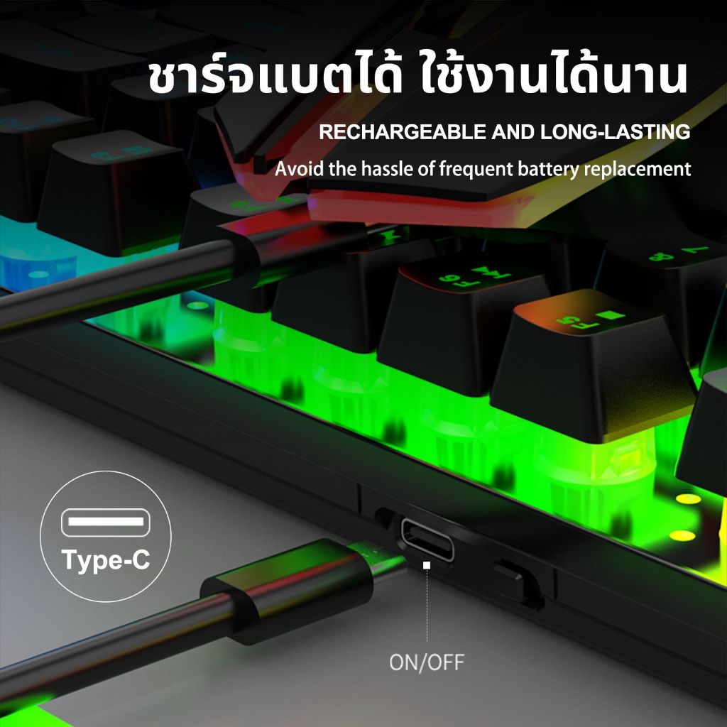 RAIKU R905 ชุดคีย์บอร์ด & เมาส์ ไร้สาย 87ปุ่ม เชื่อมต่อ 2.4Gh USB ตัวรับสัญญาณ 10M เกมมิ่ง RGB keyboard mouse set - รูปที่ 3
