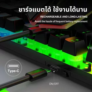 RAIKU R905 ชุดคีย์บอร์ด & เมาส์ ไร้สาย 87ปุ่ม เชื่อมต่อ 2.4Gh USB ตัวรับสัญญาณ 10M เกมมิ่ง RGB keyboard mouse set