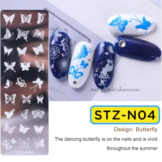 เพลทปั๊มลายเล็บ เพลทพิมพ์ลายเล็บ แม่แบบพิมพ์ลาย ทรงยาว รหัส STZ-N01-12