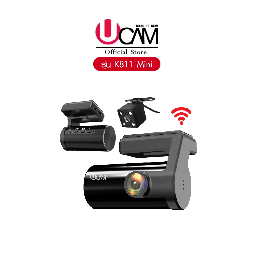 (ขายดี)UCAM กล้องติดรถยนต์รุ่น K811mini หน้าและหลังไร้จอ wifi ดูผ่านมือถือได้ Full HD