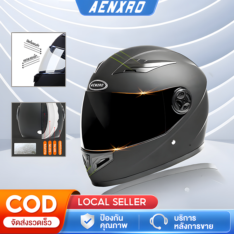 🔥OUTDOOR หมวกกันน็อค รถจักรยานยนต์ Helmet กันลม กันน้ำ ทนต่อการใช้งาน หมวกกันน็อคเต็มใบ แข็งแรงใส่สบายหมวกกันน็อคเต็มใบ