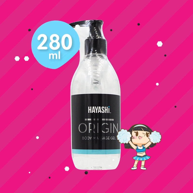 เจลหล่อลื่น Hayashi Origin Body Massage Gel บรรจุ 280 ml ฮายาชิ ออริจิ้น บอดี้ มาสสาจ เจล