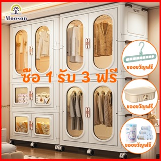 COD🔥ของแจก ไม้แขวนเสื้อ 20อัน ตู้เสื้อผ้าผู้ใหญ่ พับได้ เคลื…