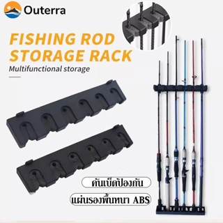 ที่วางคันเบ็ด ที่วางคันเบ็ดติดผนัง ที่วางคันเบ็ดโฟม เบ็ดตกปล…