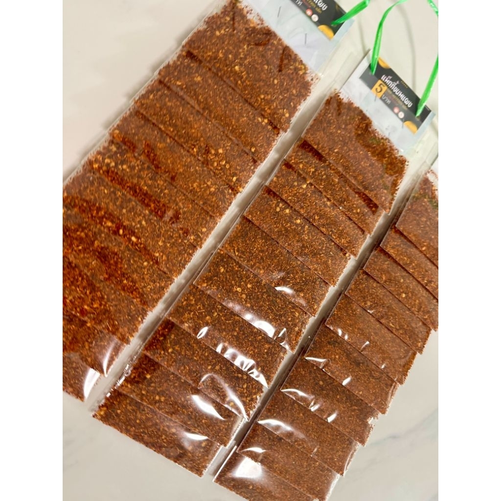 พริกป่นแผง หอม เผ็ด อร่อย แซ่บ แผงละ 10 ห่อ