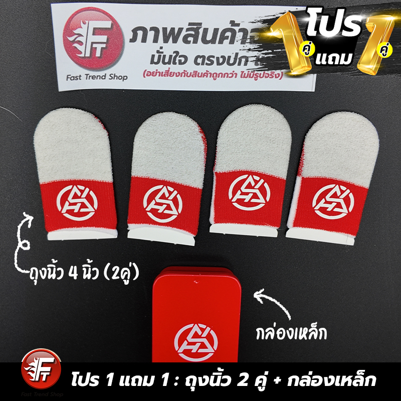 รูปภาพ 8