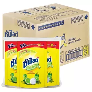 (ยกลังx36ถุง) ซันไลต์ เลมอนเทอร์โบ น้ำยาล้างจาน 300มล. (ยกลัง 1 ลัง รวม 36ถุง)