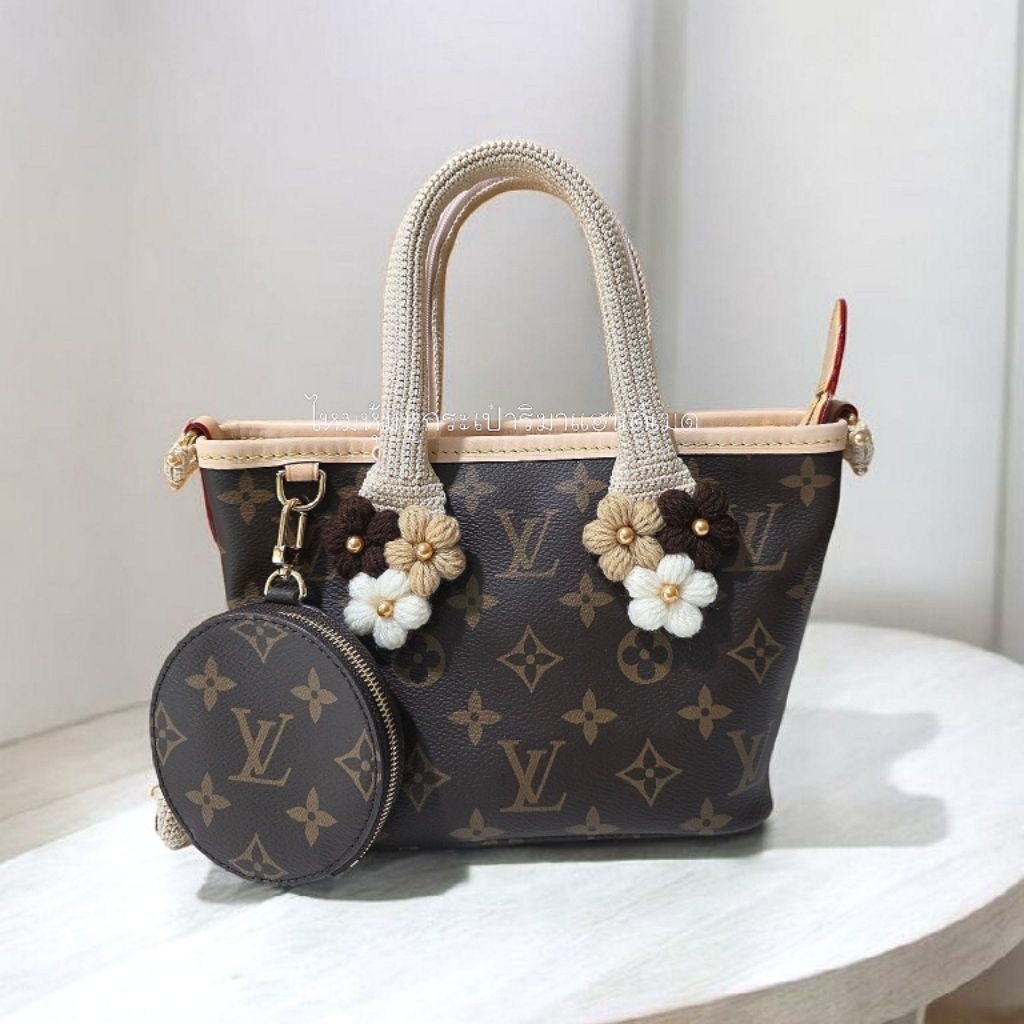 ไหมหุ้มหูกระเป๋า LV neverfull BB