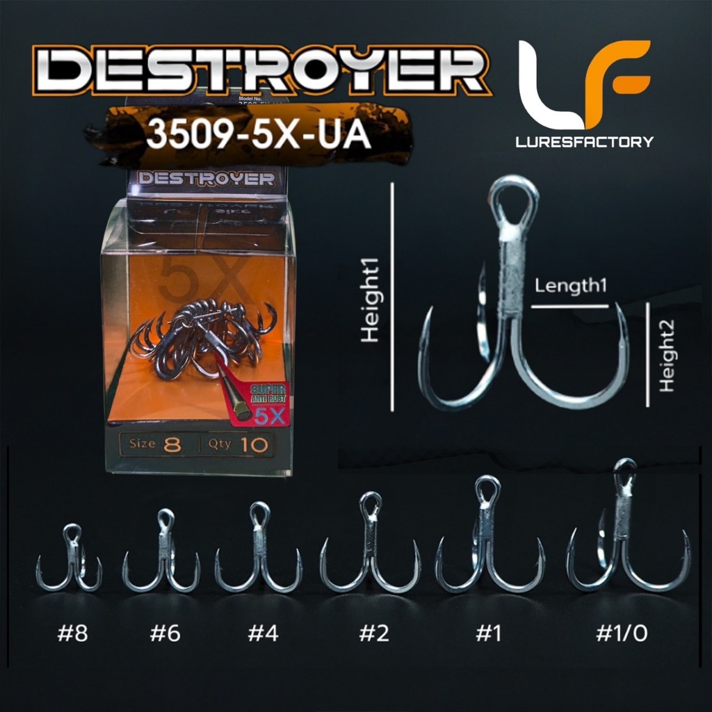 เบ็ด SIKE X LURE FACTORY DESTROYER 3509-5X-UA