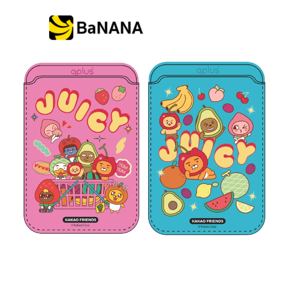 กระเป๋าแม่เหล็ก QPLUS x KAKAO Friends Magnetic Card Wallet Juicy by Banana IT